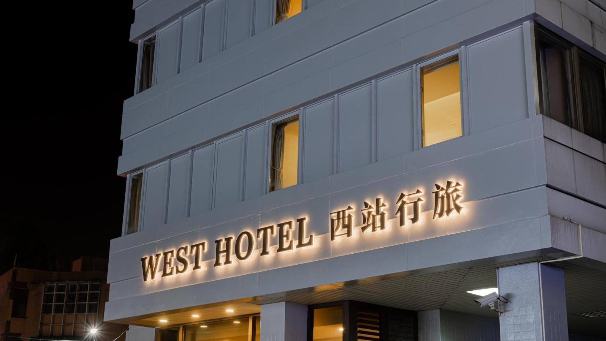 West Hotel Puli Esterno foto